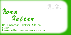 nora hefter business card